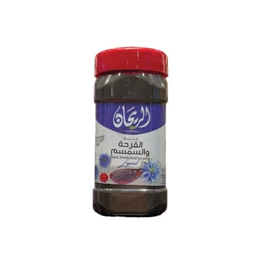 سائل حبة البركة من ريحان
