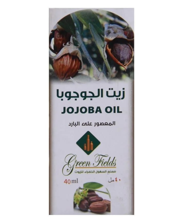 زيت الجوجوبا من جرين فيلدز 40 مل