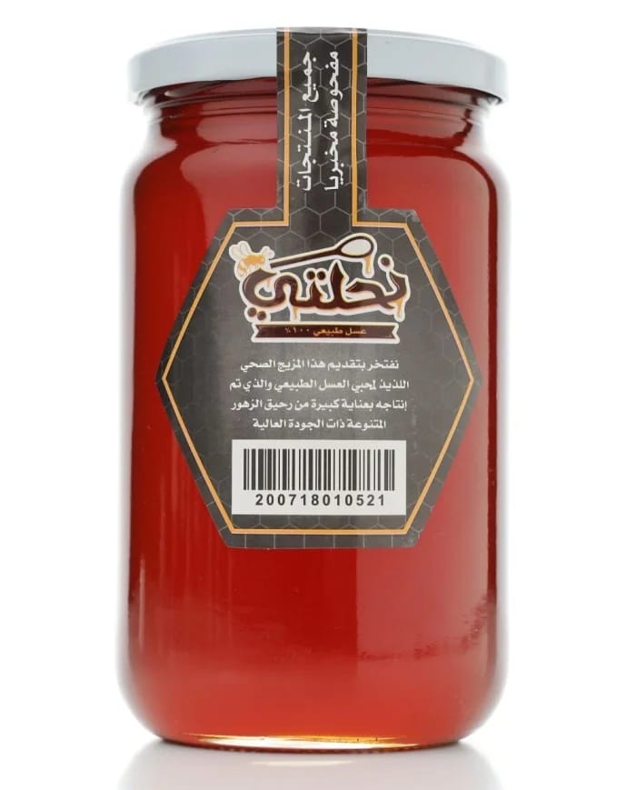 عسل الأوكالبتوس 1 كجم نحلتي