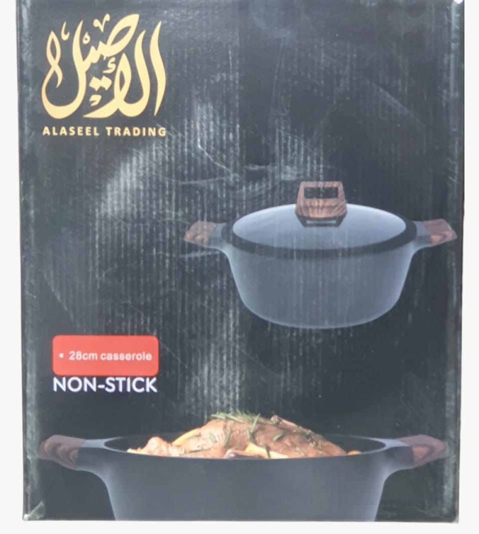 وعاء طهي غير قابل للالتصاق من ألأصيل - تصميم أنيق وعصري - مثالي للأسر والأفراد الذين يحبون الطهي السريع والسهل
