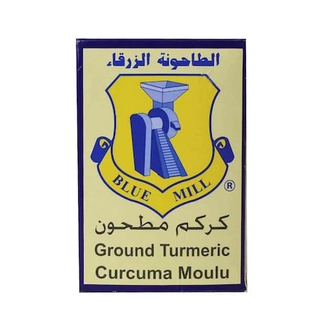 بلاو ميل بودرة كركم 80 جرام