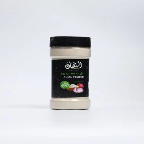 بصل رايحان المطحون