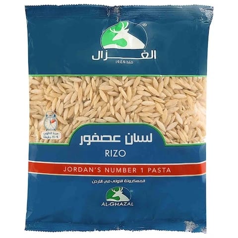 مكرونة الغزال ريزو 300 غرام