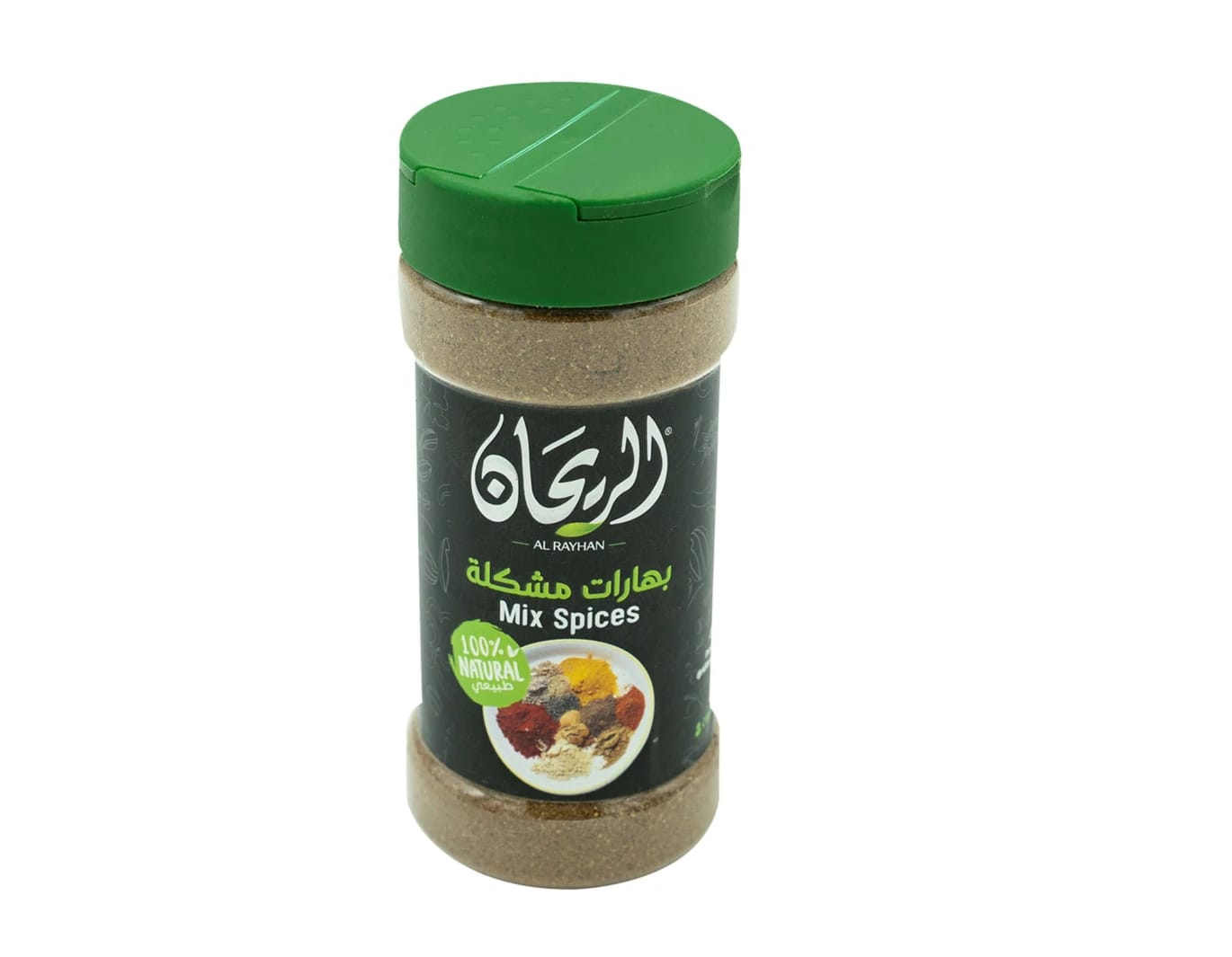 تشكيلة بهارات رايحان المطحونة