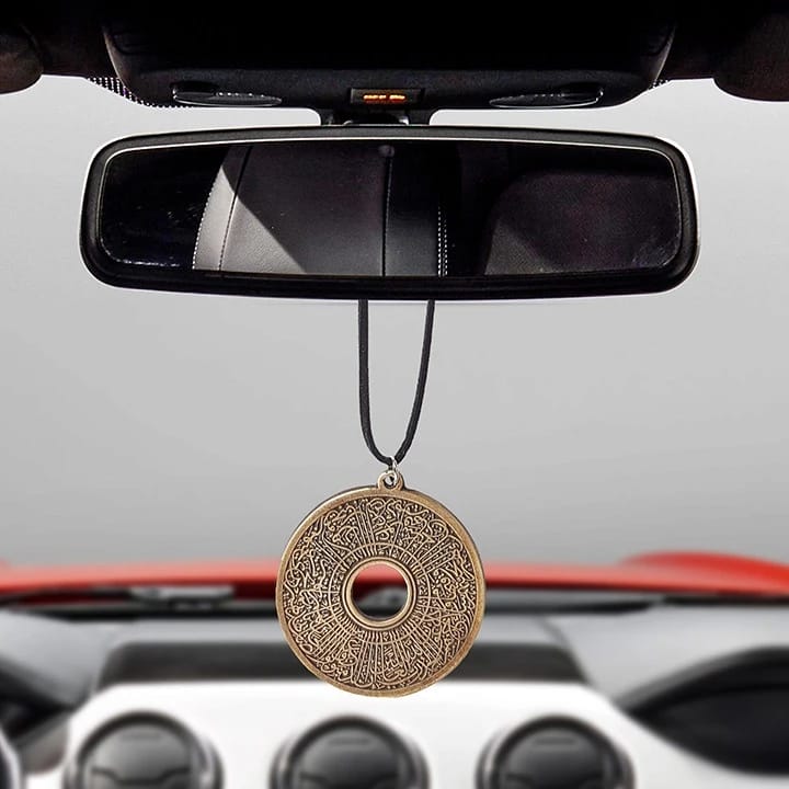 Me409 – (سورة يونس) Pendant Car