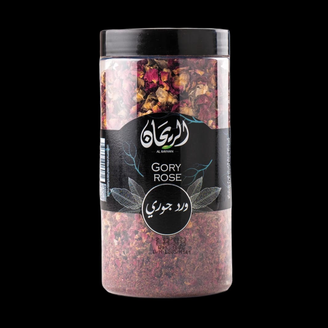 رايحن الورد