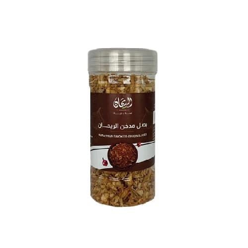 شرائح البصل المدخن ريحان