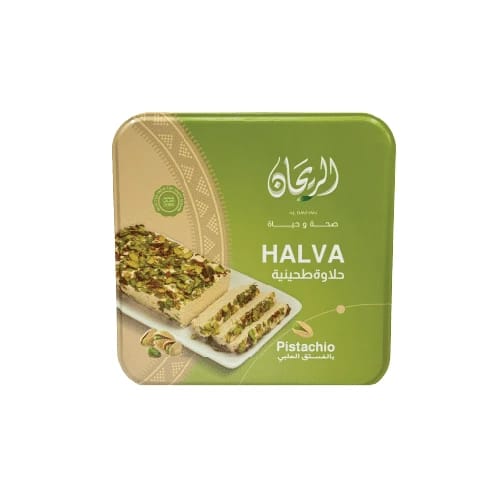 ريحان حلاوة