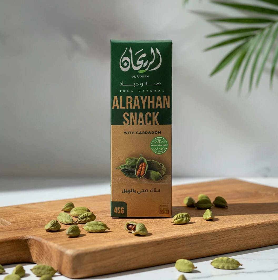 وجبة ريحان صحية مع الهيل