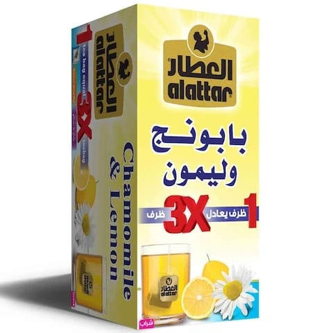 الاعطار بابونج مع ليمون 20 كيس