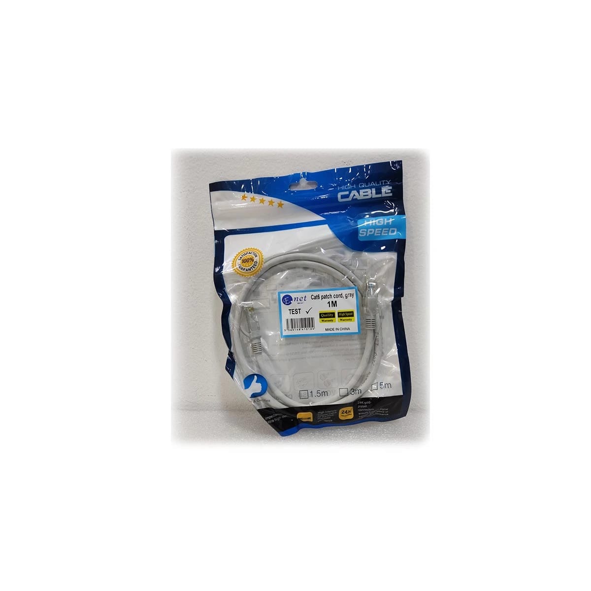 كابل باتش ENET CAT6 بطول 1 م