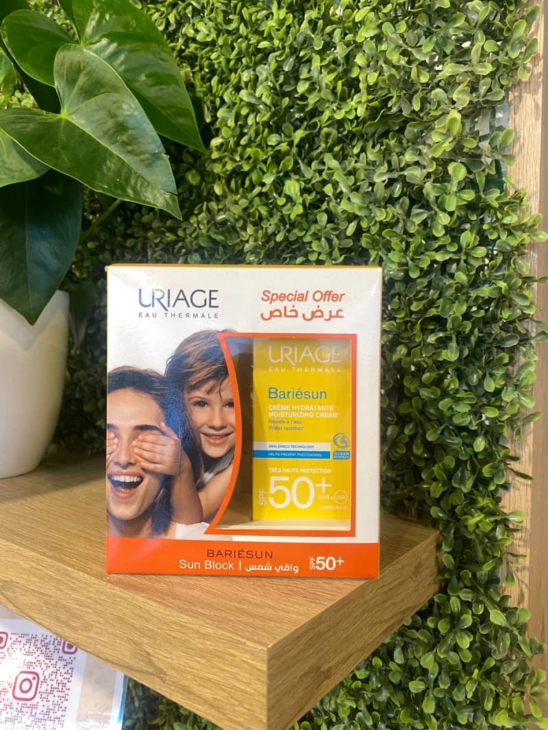 عرض يورياج باري سن كريم واقي شمس SPF50+ 50مل 2 قطعة