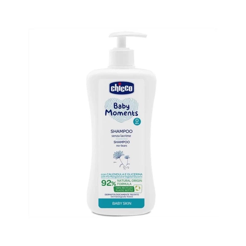 شامبو لا دموع بعد اليوم للأطفال