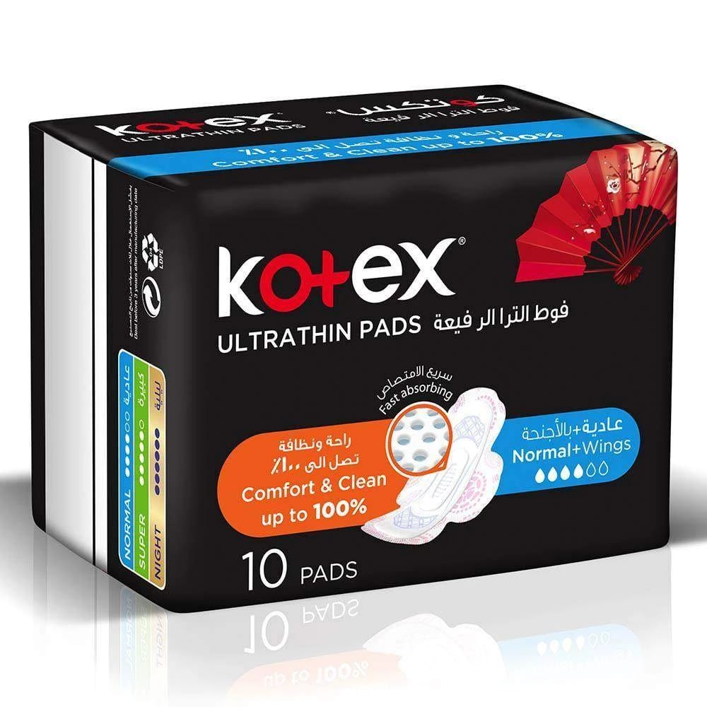 فوط صحية عادية رفيعة Kotex Ultra Lux 10