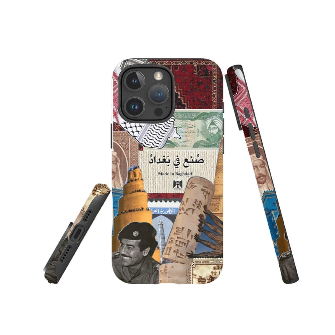 حافظة هاتف تراث بغداد