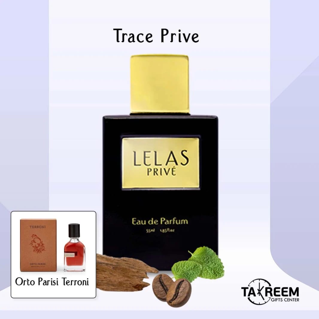 عطر Trace 55ML Prive من ليلس