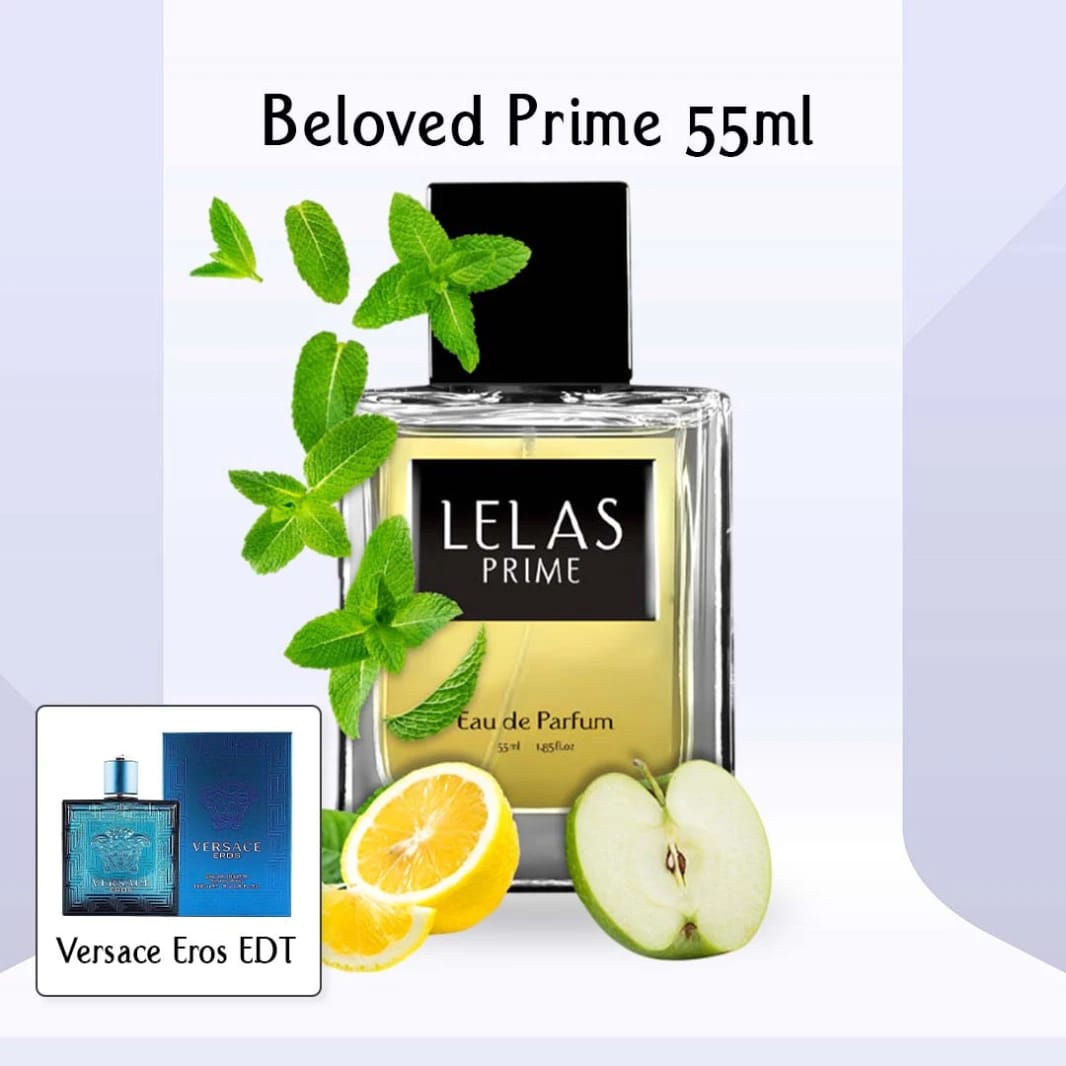 عطر بيليفد 55 مل من ليلاس