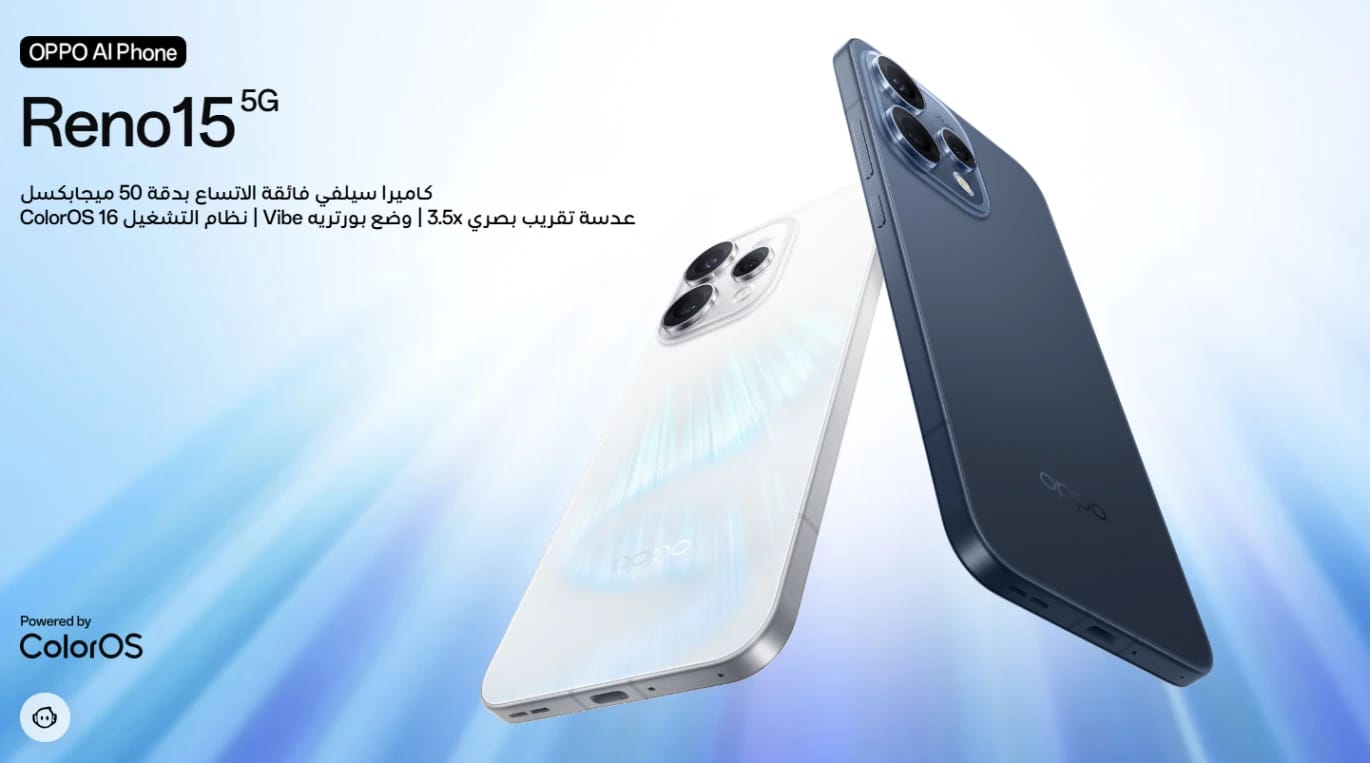 أوبو رينو 15 5جي