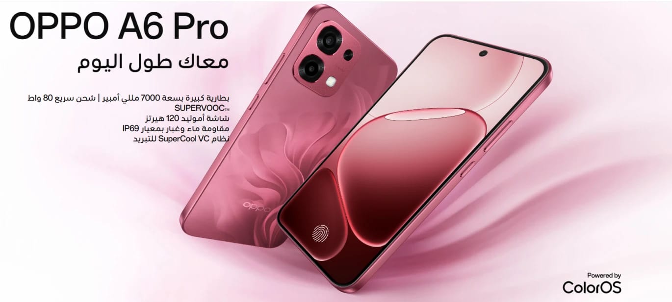 هاتف أوبو A6 برو 4G