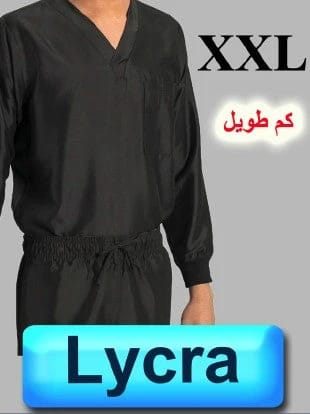 4057-ABC سترة قماش طويل الأكمام - أسود - 2XL