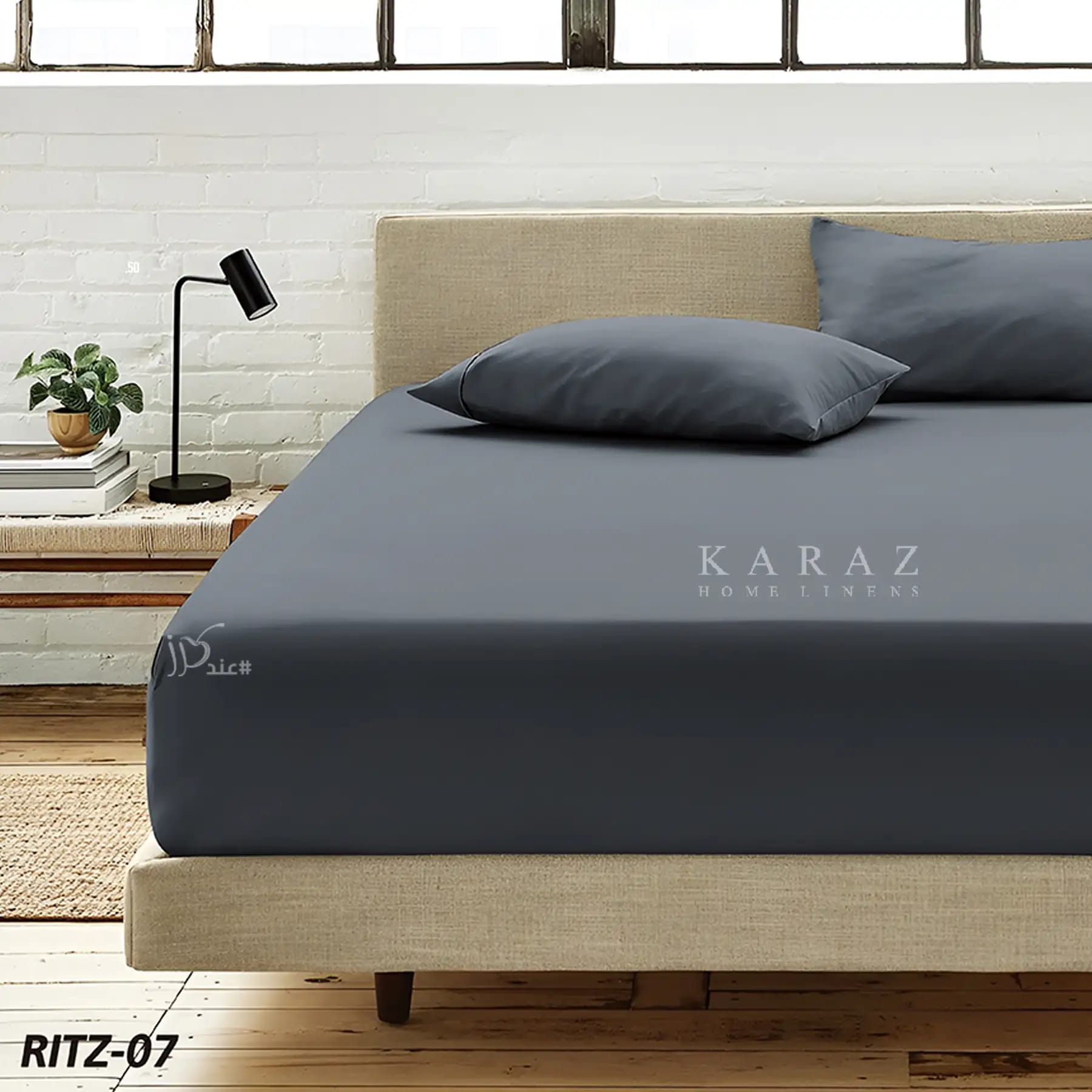 طقم شرشف مطاطي من مايكروفايبر RITZ – 120×200 سم