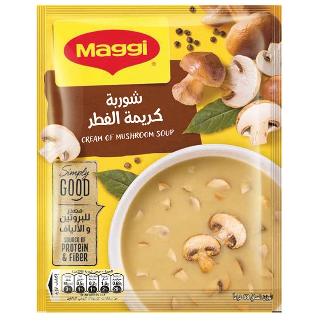 Maggi Cream of Mushroom Soup 68g